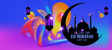 Eid Mubarak tebrik kartı illüstrasyon, ramazan kareem renkli afiş, poster, arka plan, el ilanı, illüstrasyon, broşür ve satış arka plan için İslam Festivali için isteyen vektör.