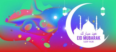 Eid Mubarak tebrik kartı illüstrasyon, ramazan kareem renkli afiş, poster, arka plan, el ilanı, illüstrasyon, broşür ve satış arka plan için İslam Festivali için isteyen vektör.