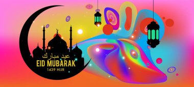 Eid Mubarak tebrik kartı illüstrasyon, ramazan kareem renkli afiş, poster, arka plan, el ilanı, illüstrasyon, broşür ve satış arka plan için İslam Festivali için isteyen vektör.