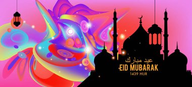 Eid Mubarak tebrik kartı illüstrasyon, ramazan kareem renkli afiş, poster, arka plan, el ilanı, illüstrasyon, broşür ve satış arka plan için İslam Festivali için isteyen vektör.