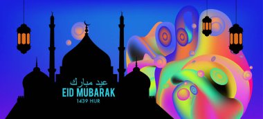 Eid Mubarak tebrik kartı illüstrasyon, ramazan kareem renkli afiş, poster, arka plan, el ilanı, illüstrasyon, broşür ve satış arka plan için İslam Festivali için isteyen vektör.