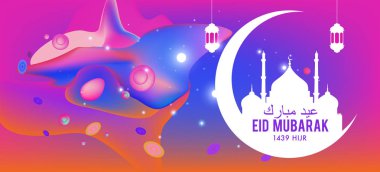 Eid Mubarak tebrik kartı illüstrasyon, ramazan kareem renkli afiş, poster, arka plan, el ilanı, illüstrasyon, broşür ve satış arka plan için İslam Festivali için isteyen vektör.