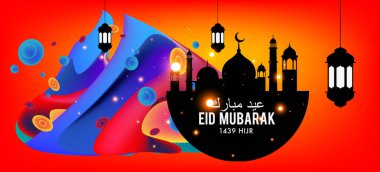 Eid Mubarak tebrik kartı illüstrasyon, ramazan kareem renkli afiş, poster, arka plan, el ilanı, illüstrasyon, broşür ve satış arka plan için İslam Festivali için isteyen vektör.