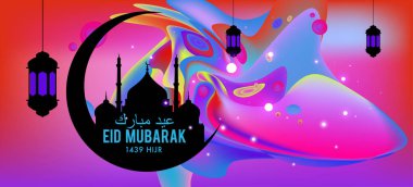 Eid Mubarak tebrik kartı illüstrasyon, ramazan kareem renkli afiş, poster, arka plan, el ilanı, illüstrasyon, broşür ve satış arka plan için İslam Festivali için isteyen vektör.