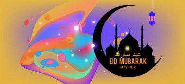 Eid Mubarak tebrik kartı illüstrasyon, ramazan kareem renkli afiş, poster, arka plan, el ilanı, illüstrasyon, broşür ve satış arka plan için İslam Festivali için isteyen vektör.