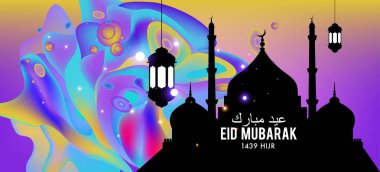 Eid Mubarak tebrik kartı illüstrasyon, ramazan kareem renkli afiş, poster, arka plan, el ilanı, illüstrasyon, broşür ve satış arka plan için İslam Festivali için isteyen vektör.