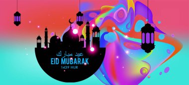 Eid Mubarak tebrik kartı illüstrasyon, ramazan kareem renkli afiş, poster, arka plan, el ilanı, illüstrasyon, broşür ve satış arka plan için İslam Festivali için isteyen vektör.