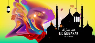 Eid Mubarak tebrik kartı illüstrasyon, ramazan kareem renkli afiş, poster, arka plan, el ilanı, illüstrasyon, broşür ve satış arka plan için İslam Festivali için isteyen vektör.