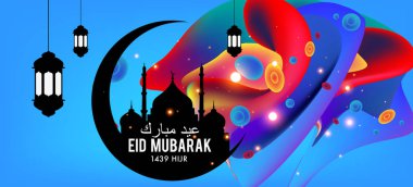 Eid Mubarak tebrik kartı illüstrasyon, ramazan kareem renkli afiş, poster, arka plan, el ilanı, illüstrasyon, broşür ve satış arka plan için İslam Festivali için isteyen vektör.