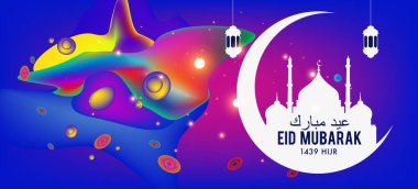 Eid Mubarak tebrik kartı illüstrasyon, ramazan kareem renkli afiş, poster, arka plan, el ilanı, illüstrasyon, broşür ve satış arka plan için İslam Festivali için isteyen vektör.