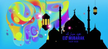 Eid Mubarak tebrik kartı illüstrasyon, ramazan kareem renkli afiş, poster, arka plan, el ilanı, illüstrasyon, broşür ve satış arka plan için İslam Festivali için isteyen vektör.