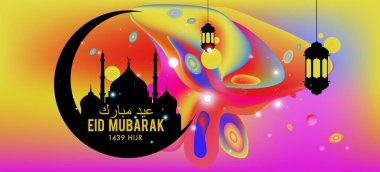 Eid Mubarak tebrik kartı illüstrasyon, ramazan kareem renkli afiş, poster, arka plan, el ilanı, illüstrasyon, broşür ve satış arka plan için İslam Festivali için isteyen vektör.