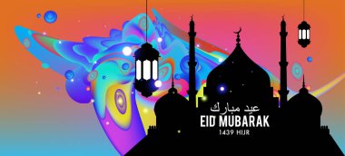 Eid Mubarak tebrik kartı illüstrasyon, ramazan kareem renkli afiş, poster, arka plan, el ilanı, illüstrasyon, broşür ve satış arka plan için İslam Festivali için isteyen vektör.