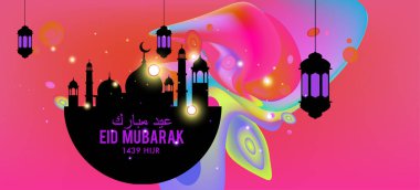 Eid Mubarak tebrik kartı illüstrasyon, ramazan kareem renkli afiş, poster, arka plan, el ilanı, illüstrasyon, broşür ve satış arka plan için İslam Festivali için isteyen vektör.