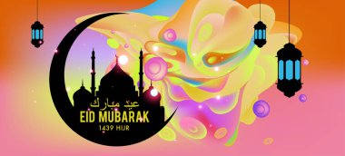 Eid Mubarak tebrik kartı illüstrasyon, ramazan kareem renkli afiş, poster, arka plan, el ilanı, illüstrasyon, broşür ve satış arka plan için İslam Festivali için isteyen vektör.