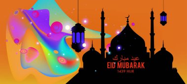 Eid Mubarak tebrik kartı illüstrasyon, ramazan kareem renkli afiş, poster, arka plan, el ilanı, illüstrasyon, broşür ve satış arka plan için İslam Festivali için isteyen vektör.