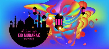 Eid Mubarak tebrik kartı illüstrasyon, ramazan kareem renkli afiş, poster, arka plan, el ilanı, illüstrasyon, broşür ve satış arka plan için İslam Festivali için isteyen vektör.