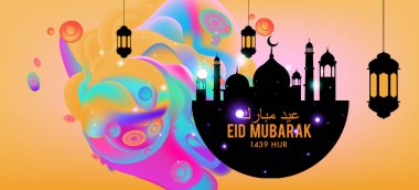 Eid Mubarak tebrik kartı illüstrasyon, ramazan kareem renkli afiş, poster, arka plan, el ilanı, illüstrasyon, broşür ve satış arka plan için İslam Festivali için isteyen vektör.