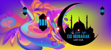 Eid Mubarak tebrik kartı illüstrasyon, ramazan kareem renkli afiş, poster, arka plan, el ilanı, illüstrasyon, broşür ve satış arka plan için İslam Festivali için isteyen vektör.