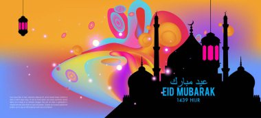 Eid Mubarak tebrik kartı illüstrasyon, ramazan kareem renkli afiş, poster, arka plan, el ilanı, illüstrasyon, broşür ve satış arka plan için İslam Festivali için isteyen vektör.