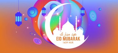 Eid Mubarak tebrik kartı illüstrasyon, ramazan kareem renkli afiş, poster, arka plan, el ilanı, illüstrasyon, broşür ve satış arka plan için İslam Festivali için isteyen vektör.
