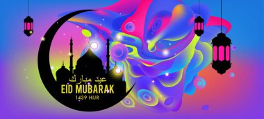 Eid Mubarak tebrik kartı illüstrasyon, ramazan kareem renkli afiş, poster, arka plan, el ilanı, illüstrasyon, broşür ve satış arka plan için İslam Festivali için isteyen vektör.