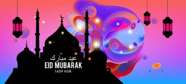 Eid Mubarak tebrik kartı illüstrasyon, ramazan kareem renkli afiş, poster, arka plan, el ilanı, illüstrasyon, broşür ve satış arka plan için İslam Festivali için isteyen vektör.