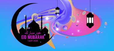 Eid Mubarak tebrik kartı illüstrasyon, ramazan kareem renkli afiş, poster, arka plan, el ilanı, illüstrasyon, broşür ve satış arka plan için İslam Festivali için isteyen vektör.
