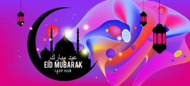 Eid Mubarak tebrik kartı illüstrasyon, ramazan kareem renkli afiş, poster, arka plan, el ilanı, illüstrasyon, broşür ve satış arka plan için İslam Festivali için isteyen vektör.