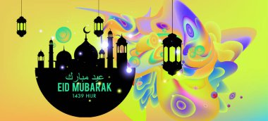 Eid Mubarak tebrik kartı illüstrasyon, ramazan kareem renkli afiş, poster, arka plan, el ilanı, illüstrasyon, broşür ve satış arka plan için İslam Festivali için isteyen vektör.