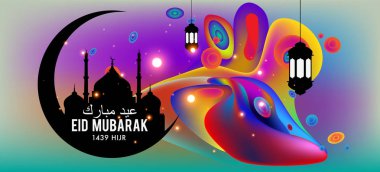 Eid Mubarak tebrik kartı illüstrasyon, ramazan kareem renkli afiş, poster, arka plan, el ilanı, illüstrasyon, broşür ve satış arka plan için İslam Festivali için isteyen vektör.