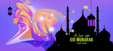 Eid Mubarak tebrik kartı illüstrasyon, ramazan kareem renkli afiş, poster, arka plan, el ilanı, illüstrasyon, broşür ve satış arka plan için İslam Festivali için isteyen vektör.