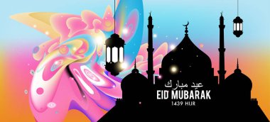 Eid Mubarak tebrik kartı illüstrasyon, ramazan kareem renkli afiş, poster, arka plan, el ilanı, illüstrasyon, broşür ve satış arka plan için İslam Festivali için isteyen vektör.