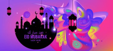 Eid Mubarak tebrik kartı illüstrasyon, ramazan kareem renkli afiş, poster, arka plan, el ilanı, illüstrasyon, broşür ve satış arka plan için İslam Festivali için isteyen vektör.