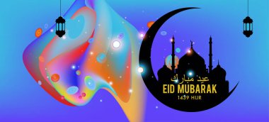 Eid Mubarak tebrik kartı illüstrasyon, ramazan kareem renkli afiş, poster, arka plan, el ilanı, illüstrasyon, broşür ve satış arka plan için İslam Festivali için isteyen vektör.