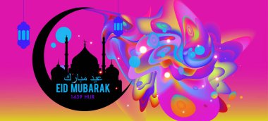 Eid Mubarak tebrik kartı illüstrasyon, ramazan kareem renkli afiş, poster, arka plan, el ilanı, illüstrasyon, broşür ve satış arka plan için İslam Festivali için isteyen vektör.