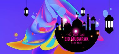 Eid Mubarak tebrik kartı illüstrasyon, ramazan kareem renkli afiş, poster, arka plan, el ilanı, illüstrasyon, broşür ve satış arka plan için İslam Festivali için isteyen vektör.