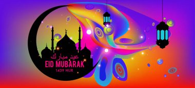 Eid Mubarak tebrik kartı illüstrasyon, ramazan kareem renkli afiş, poster, arka plan, el ilanı, illüstrasyon, broşür ve satış arka plan için İslam Festivali için isteyen vektör.