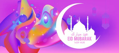 Eid Mubarak tebrik kartı illüstrasyon, ramazan kareem renkli afiş, poster, arka plan, el ilanı, illüstrasyon, broşür ve satış arka plan için İslam Festivali için isteyen vektör.