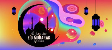 Eid Mubarak tebrik kartı illüstrasyon, ramazan kareem renkli afiş, poster, arka plan, el ilanı, illüstrasyon, broşür ve satış arka plan için İslam Festivali için isteyen vektör.