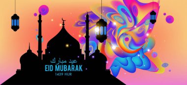 Eid Mubarak tebrik kartı illüstrasyon, ramazan kareem renkli afiş, poster, arka plan, el ilanı, illüstrasyon, broşür ve satış arka plan için İslam Festivali için isteyen vektör.
