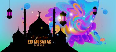 Eid Mubarak tebrik kartı illüstrasyon, ramazan kareem renkli afiş, poster, arka plan, el ilanı, illüstrasyon, broşür ve satış arka plan için İslam Festivali için isteyen vektör.