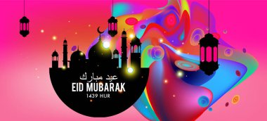 Eid Mubarak tebrik kartı illüstrasyon, ramazan kareem renkli afiş, poster, arka plan, el ilanı, illüstrasyon, broşür ve satış arka plan için İslam Festivali için isteyen vektör.