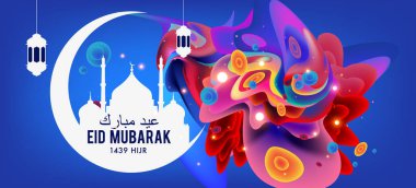 Eid Mubarak tebrik kartı illüstrasyon, ramazan kareem renkli afiş, poster, arka plan, el ilanı, illüstrasyon, broşür ve satış arka plan için İslam Festivali için isteyen vektör.