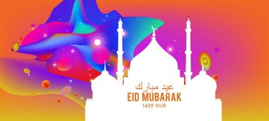 Eid Mubarak tebrik kartı illüstrasyon, ramazan kareem renkli afiş, poster, arka plan, el ilanı, illüstrasyon, broşür ve satış arka plan için İslam Festivali için isteyen vektör.