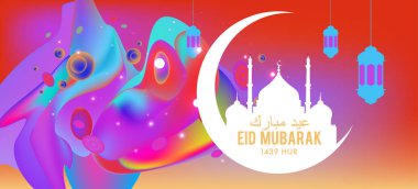 Eid Mubarak tebrik kartı illüstrasyon, ramazan kareem renkli afiş, poster, arka plan, el ilanı, illüstrasyon, broşür ve satış arka plan için İslam Festivali için isteyen vektör.
