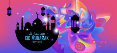 Eid Mubarak tebrik kartı illüstrasyon, ramazan kareem renkli afiş, poster, arka plan, el ilanı, illüstrasyon, broşür ve satış arka plan için İslam Festivali için isteyen vektör.