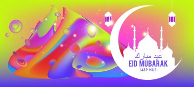 Eid Mubarak tebrik kartı illüstrasyon, ramazan kareem renkli afiş, poster, arka plan, el ilanı, illüstrasyon, broşür ve satış arka plan için İslam Festivali için isteyen vektör.
