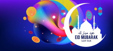 Eid Mubarak tebrik kartı illüstrasyon, ramazan kareem renkli afiş, poster, arka plan, el ilanı, illüstrasyon, broşür ve satış arka plan için İslam Festivali için isteyen vektör.