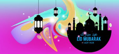 Eid Mubarak tebrik kartı illüstrasyon, ramazan kareem renkli afiş, poster, arka plan, el ilanı, illüstrasyon, broşür ve satış arka plan için İslam Festivali için isteyen vektör.